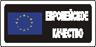 Наклейка. Европейское качество. Формат .cdr