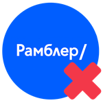 Автореги почта@rambler.ru с включенным IMAP