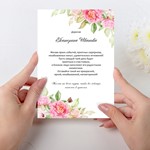 Открытка  день рождения №J7 - изображение № 2