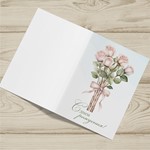 Открытка  день рождения №J16 - изображение № 2