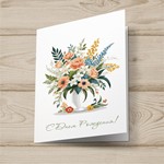 Открытка №J22