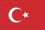 eSim Турция - Турецкая сим карта с интернетом