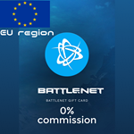 Авто выдача Blizzard 20-100€ EU EUR карта КОД