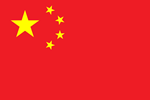  Карты пополнения ???????? Steam КИТАЙ  China HKD - изображение № 2