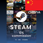  Карты пополнения ???????? Steam КИТАЙ  China HKD