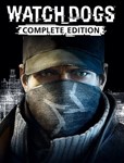 Watch Dogs COMPLETE EDITION Xbox One/Series ключ