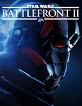 Star Wars: Battlefront 2