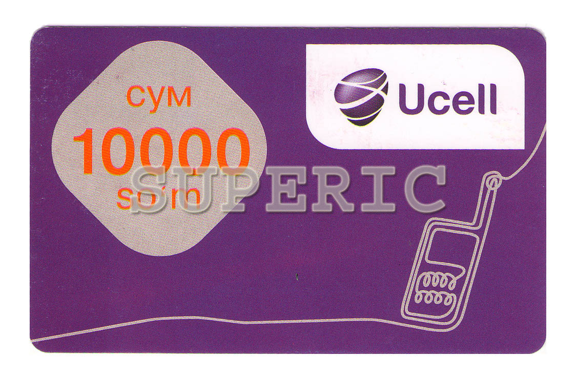 Карта юсел. Ucell Узбекистан. Card Ucell. Узбекистан Ucell карта. Ucell 2gb 10000.