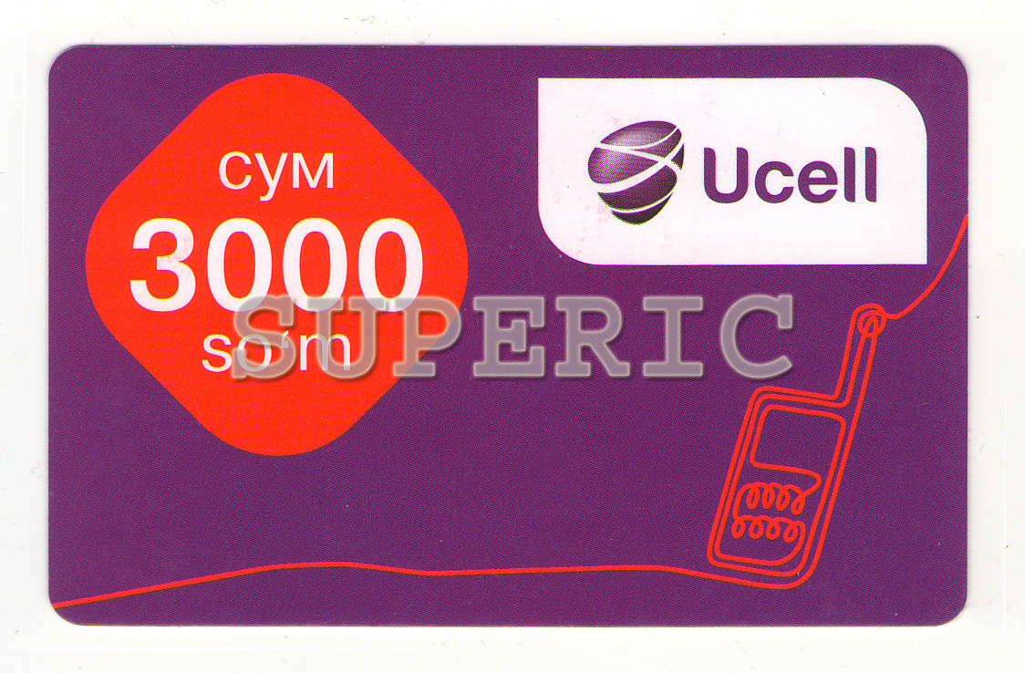 Карта юсел. Юсел Узбекистан. Ucell Узбекистан. Ucell kodlari. 3000 Сум
