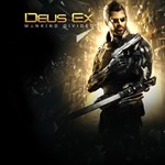 Deus Ex: Mankind Divided