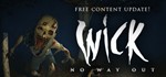 Wick (steam ключ весь мир)