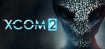 XCOM 2 (steam cd-key RU, CIS)