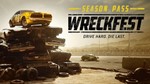 Wreckfest — Season Pass 1 DLC (steam key РФ, СНГ)