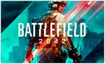 Battlefield 2042 (PS4/PS5/RU) (Аренда от 7 дней)