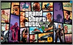 Grand Theft Auto V (PS4/PS5/RU) (Аренда от 7 дней)