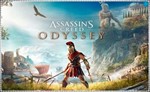  Assassin's Creed Odyssey (PS4/PS5/RU) Аренда