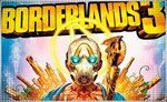 Borderlands 3 (PS4/PS5/RU) (Аренда от 7 дней)