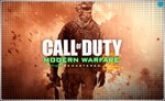  Call of Duty: Modern Warfare 2 Rem PS4/PS5/RU Аренда