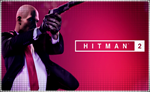 Hitman 2 (PS4/PS5/RU) (Аренда от 7 дней)