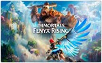  Immortals Fenyx Rising (PS4/PS5/RU) Аренда от 7 дней