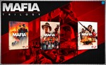  Mafia Трилогия (PS4/PS5/RU) (Аренда от 7 дней)