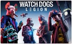  Watch Dogs: Legion (PS4/PS5/RU) (Аренда от 7 дней)