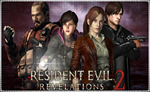  Resident Evil Revelation 2 PS4/PS5/RU Аренда