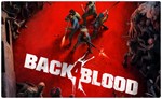  Back 4 Blood (PS4/PS5/RU) (Аренда от 7 дней)