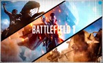 Battlefield 1 (PS4/PS5/RU) (Аренда от 7 дней)