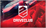 Driveclub (PS4/PS5/RU) (Аренда от 7 дней)