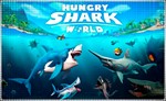  Hungry Shark World (PS4/PS5/RU) (Аренда от 7 дней)