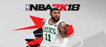 NBA 2K18 (PS4/PS5/EN) (Аренда от 7 дней)