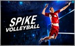 Spike Volleyball (PS4/PS5/RU) (Аренда от 7 дней)