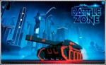  (VR) Battlezone (PS4/PS5/RU) (Аренда от 7 дней)