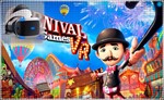  (VR) Carnival Games (PS4/PS5/EN) (Аренда от 7 дней)