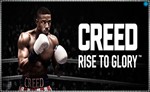  (VR) Creed: Rise to Glory PS4/PS5/EN Аренда от 7 дне