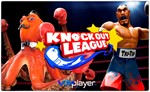  (VR) Knockout League (PS4/PS5/EN) (Аренда от 7 дней)