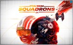  (VR) Star Wars: Squadrons PS4/PS5/RU Аренда от 7дней