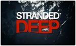  Stranded Deep (PS4/PS5/EN) (Аренда от 7 дней)