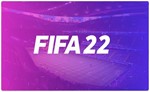  Fifa 22 (PS4/PS5/RU) П3 - Активация