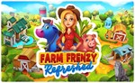 Farm Frenzy: Refreshed (PS4/PS5/RU) Аренда от 7 дней