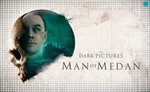  Dark Pictures Man of Medan (PS4/PS5/RU) П3 Активация