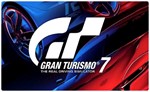  Gran Turismo 7 (PS4/RU) П3 - Активация