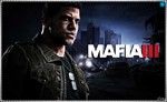  Mafia 3 (PS4/PS5/RU) П3 - Активация