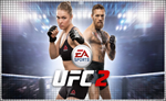  UFC 2 (PS5/EN) П3 - Активация