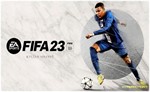  Fifa 23 (PS5/RU) (Обратная совместимость) П1 Оффлайн