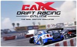  CarX Drift Racing (PS4/PS5/RU) (Аренда от 7 дней)