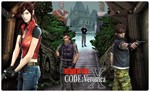  Resident Evil Code Veronica X PS4/PS5/EN Аренда