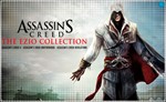  Assassins Creed The Ezio Collec PS5/RU Активация