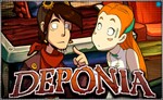  Deponia (PS4/PS5/RU) П3 - Активация